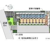 ★手数料０円★所沢市東所沢　月極駐車場（LP）